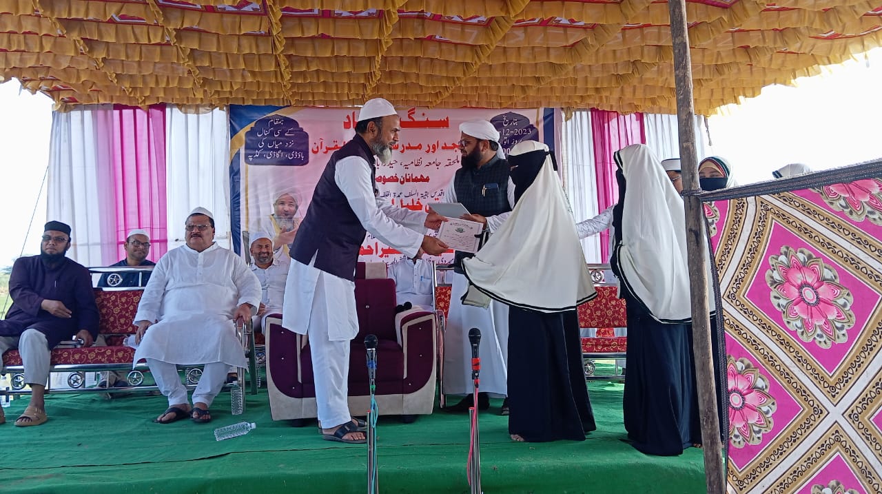 Masjid & Madarsa Foundation Stone Program – photo 42