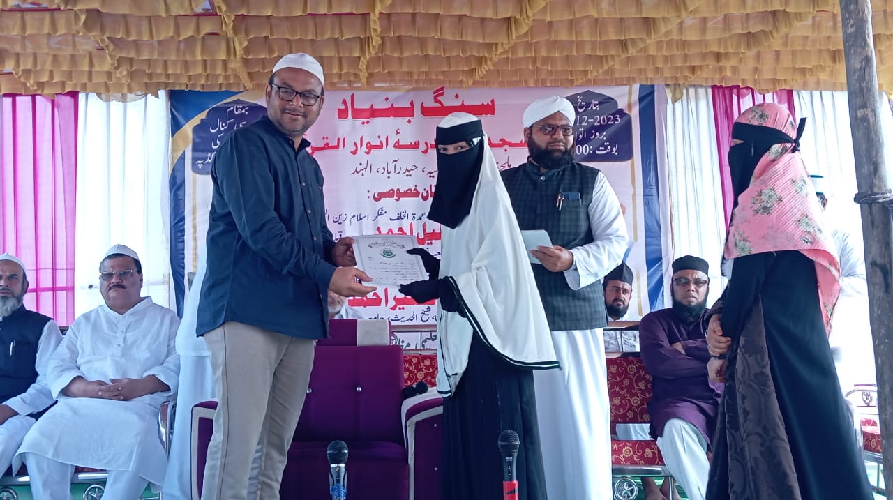 Masjid & Madarsa Foundation Stone Program – photo 43