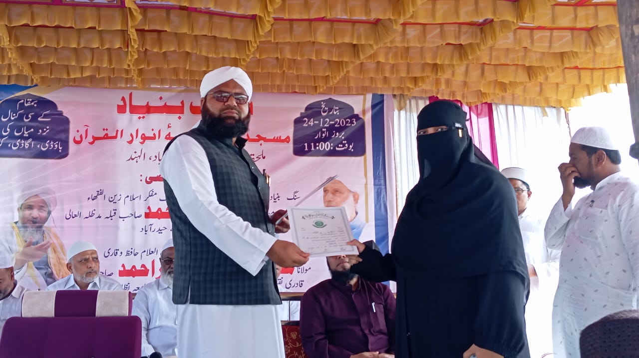 Masjid & Madarsa Foundation Stone Program – photo 44