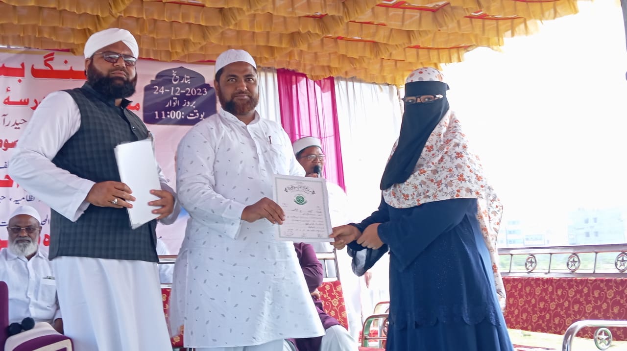Masjid & Madarsa Foundation Stone Program – photo 45