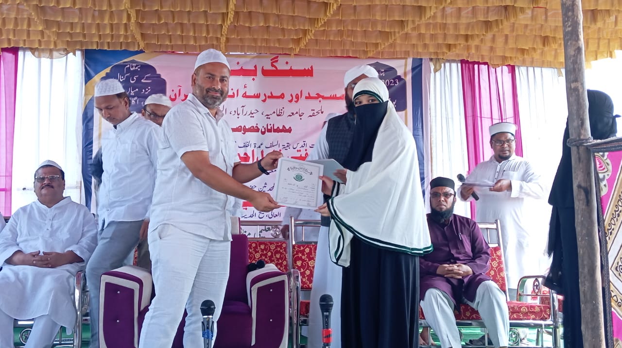 Masjid & Madarsa Foundation Stone Program – photo 46