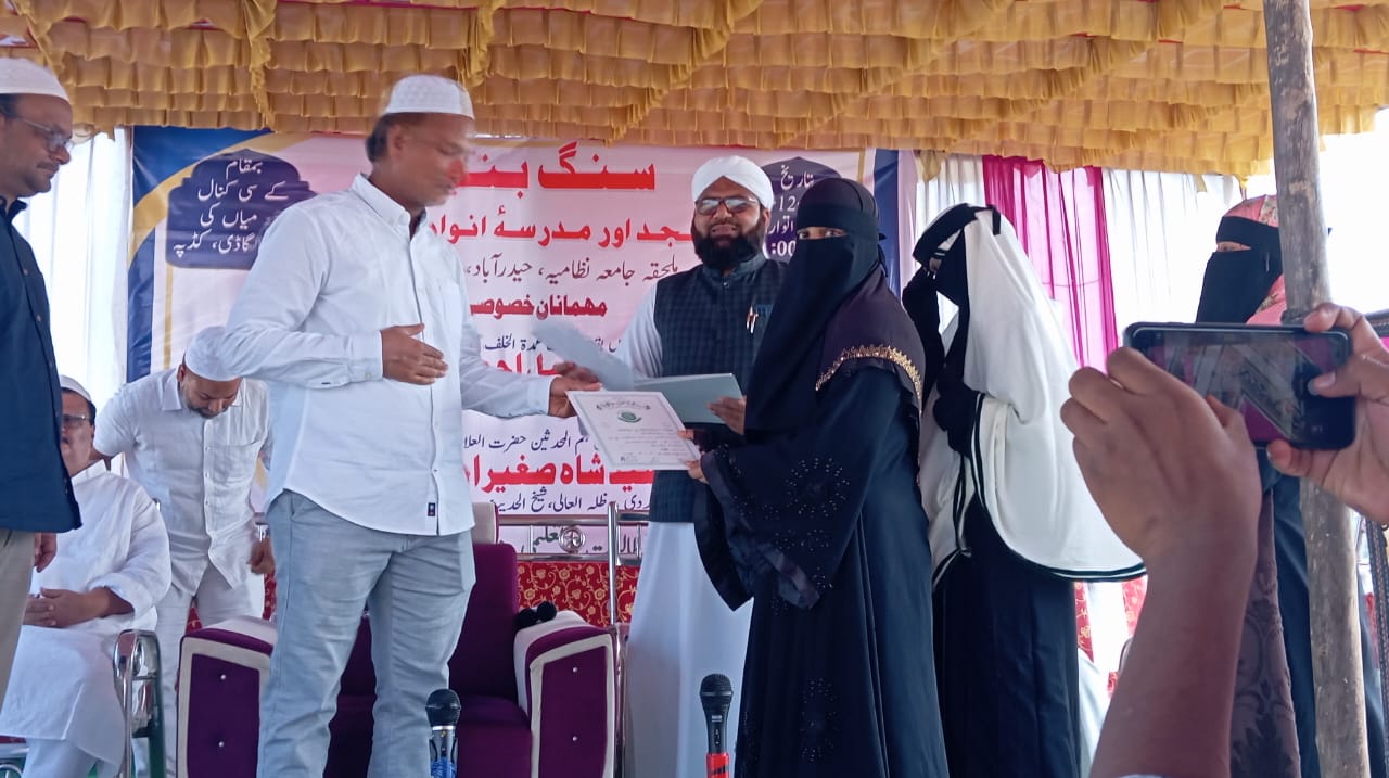 Masjid & Madarsa Foundation Stone Program – photo 47