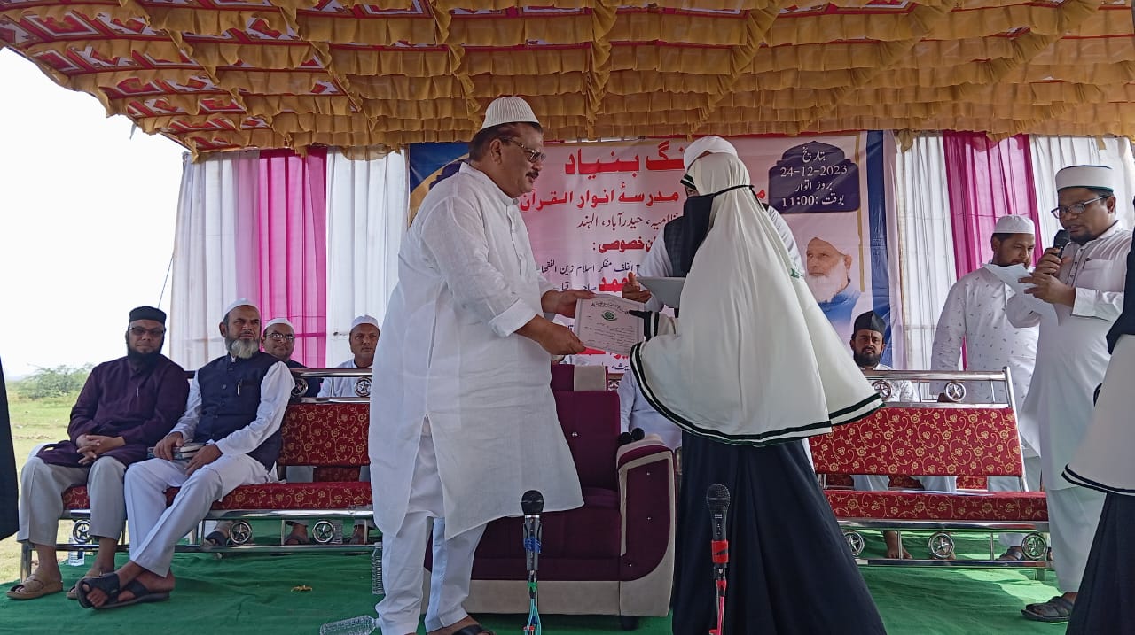 Masjid & Madarsa Foundation Stone Program – photo 49