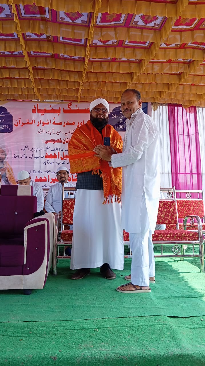 Masjid & Madarsa Foundation Stone Program – photo 50