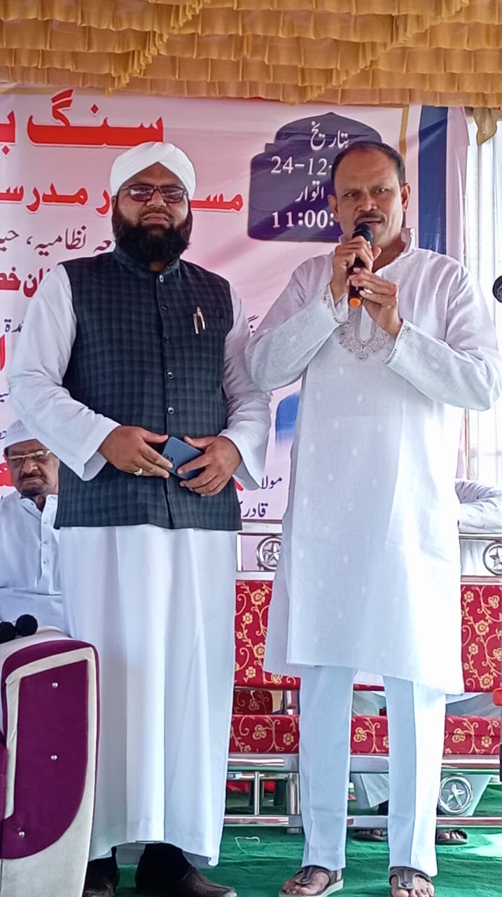 Masjid & Madarsa Foundation Stone Program – photo 51