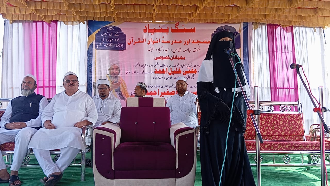 Masjid & Madarsa Foundation Stone Program – photo 52