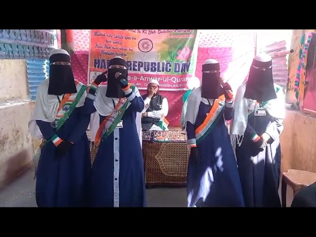 Republic Day 2024